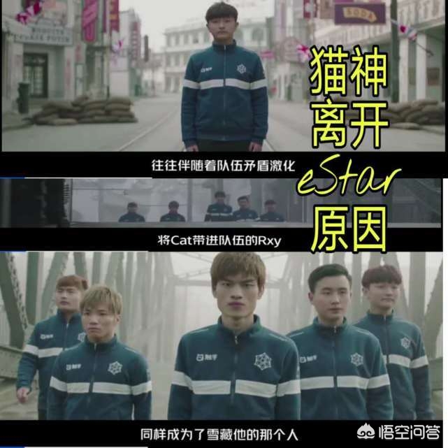 estar_estar电子竞技俱乐部