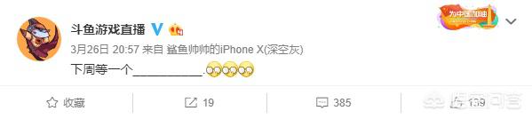 6间房直播是什么_6间房直播是什么上市的