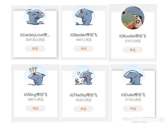 6间房直播是什么_6间房直播是什么上市的