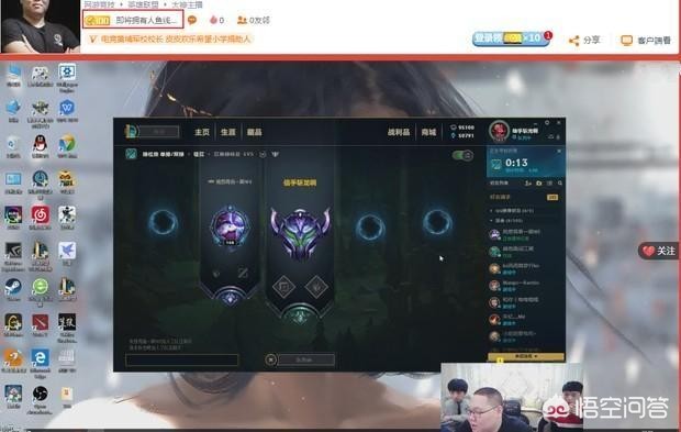 6间房直播是什么_6间房直播是什么上市的