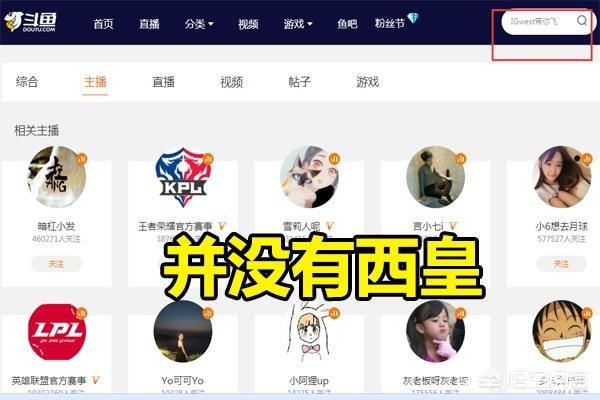 6间房直播是什么_6间房直播是什么上市的