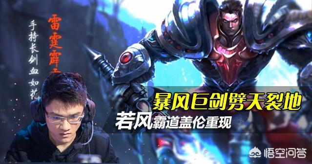 英雄联盟jy_英雄联盟JY买房