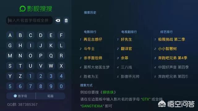 看电影电视剧免费的软件_看电影电视剧免费的软件哪个最好用