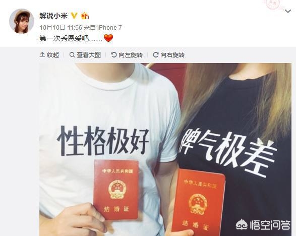 plu英雄联盟_plu英雄联盟比赛直播