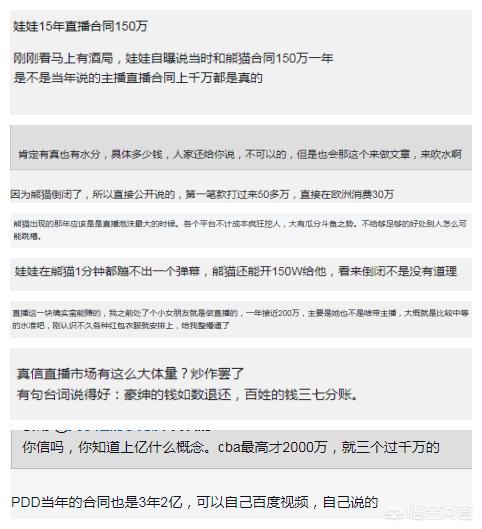 lol娃娃_lol娃娃去哪了