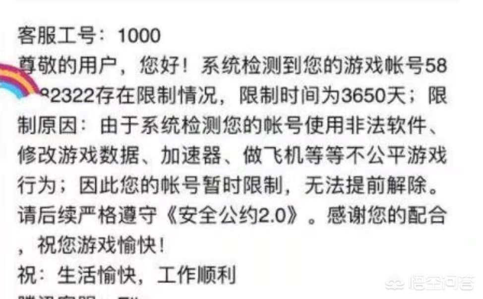 dnf腾讯官网_dnf腾讯官网首页
