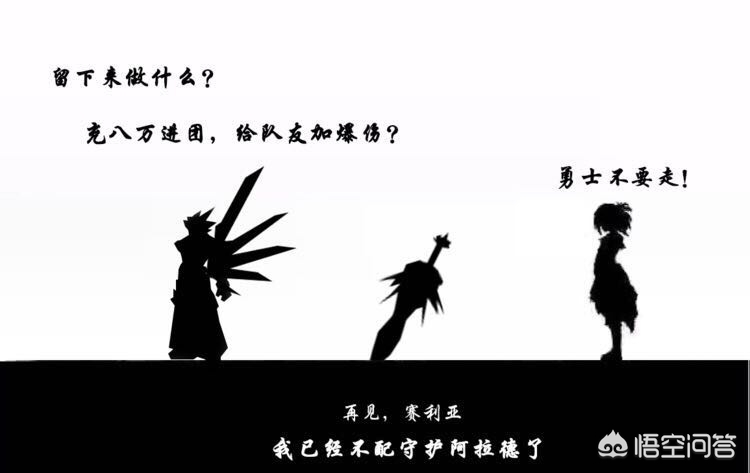dnf腾讯官网_dnf腾讯官网首页