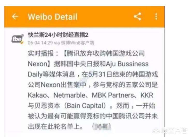 dnf腾讯官网_dnf腾讯官网首页