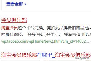 vip俱乐部_贺兰信鸽协会vip俱乐部