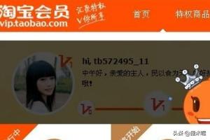 vip俱乐部_贺兰信鸽协会vip俱乐部