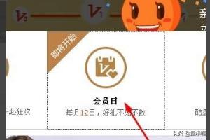 vip俱乐部_贺兰信鸽协会vip俱乐部