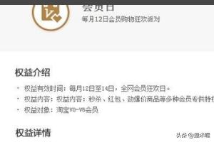 vip俱乐部_贺兰信鸽协会vip俱乐部