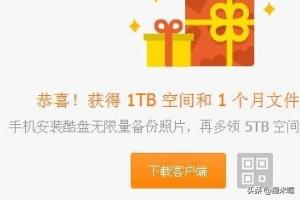 vip俱乐部_贺兰信鸽协会vip俱乐部