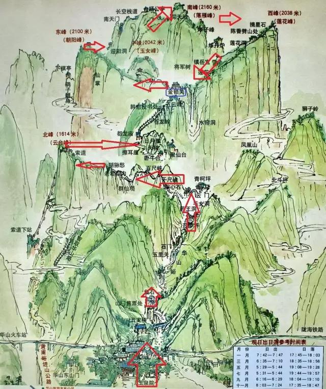 洛克王国巨龙神殿_洛克王国巨龙神殿在哪 怎么去