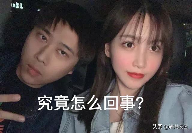 9uu_9uu有你有我足矣改成了什么