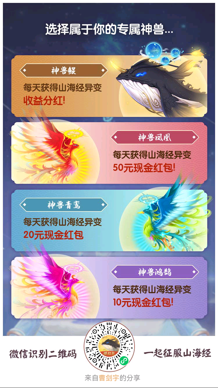 什么游戏可以赚钱_什么游戏可以赚钱一天1000元
