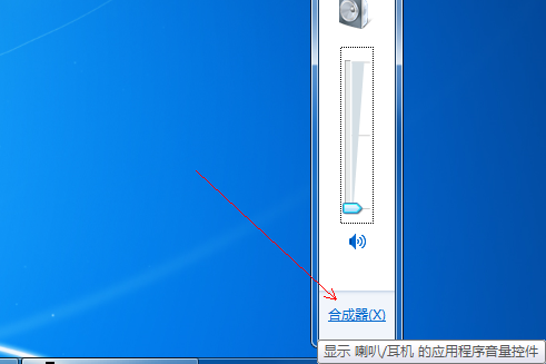 英雄联盟没有声音_英雄联盟没有声音怎么回事
