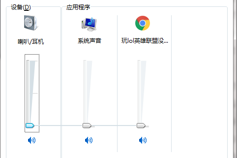 英雄联盟没有声音_英雄联盟没有声音怎么回事