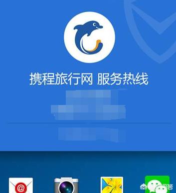 手机黄页_手机黄页号码是什么意思啊怎么查