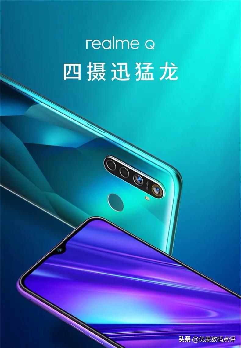 手机怎么冲q币_手机怎么充q币