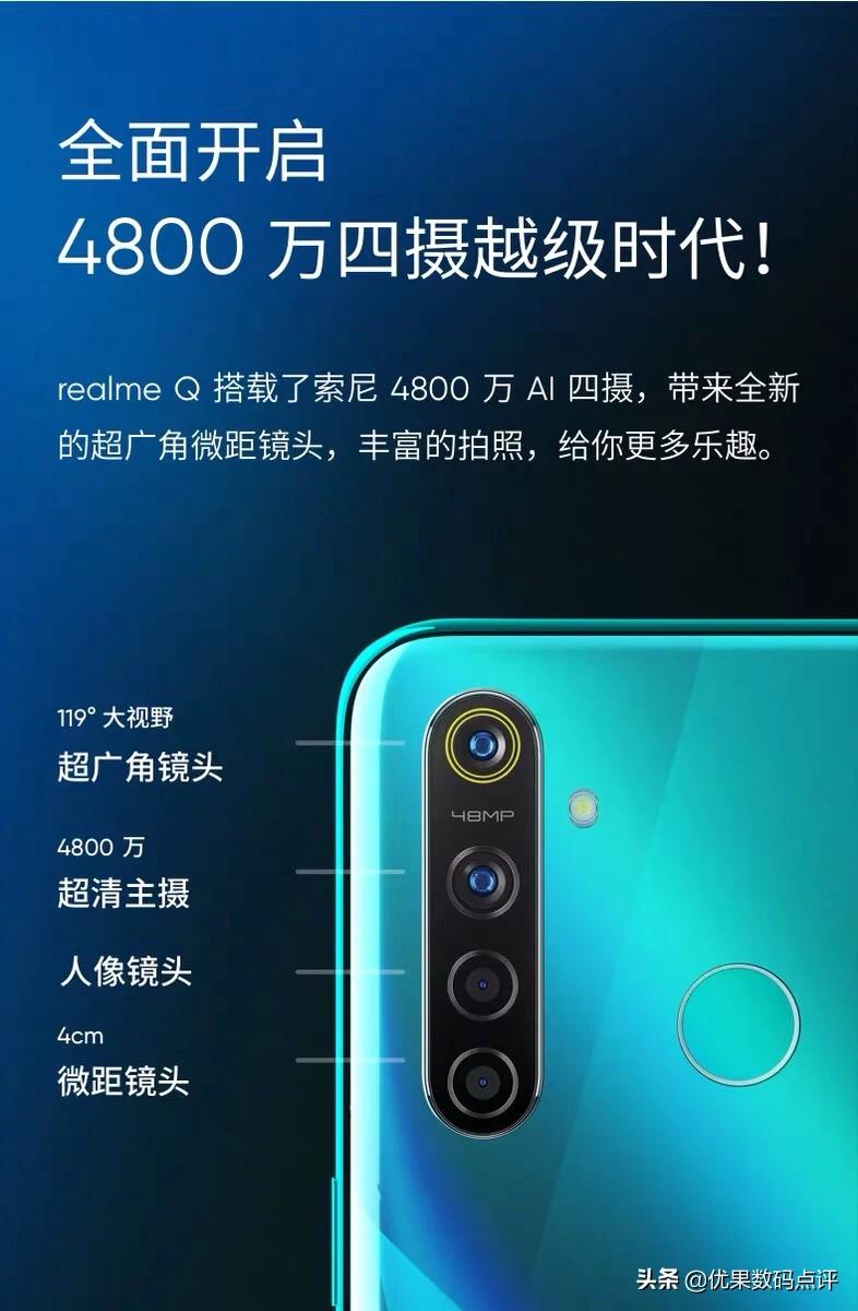 手机怎么冲q币_手机怎么充q币