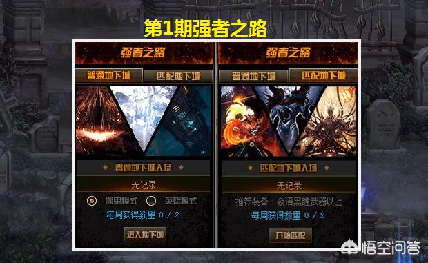 dnfbp_DNFB皮炎