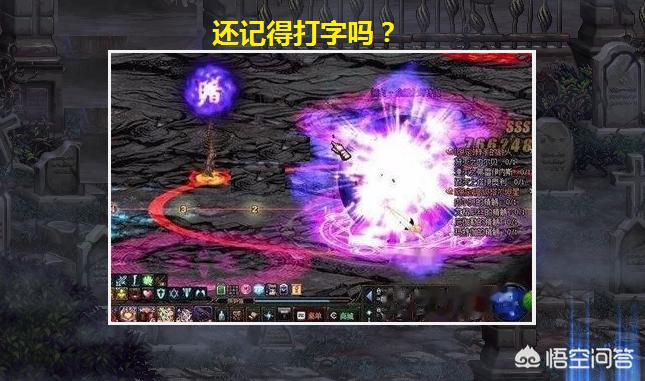 dnfbp_DNFB皮炎