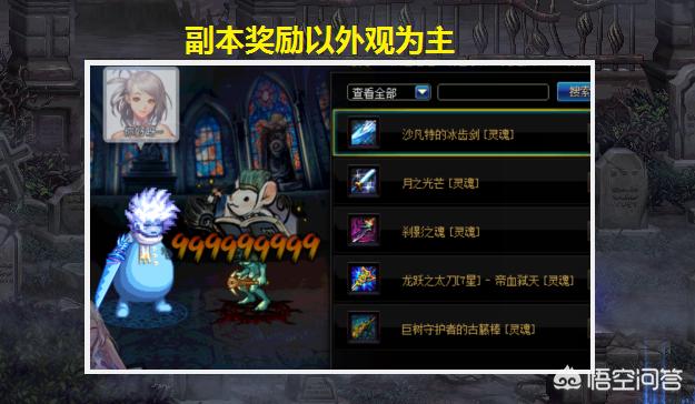 dnfbp_DNFB皮炎