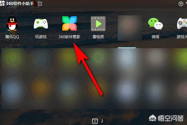 我的世界中国版下载_我的世界中国版下载官方正版免费