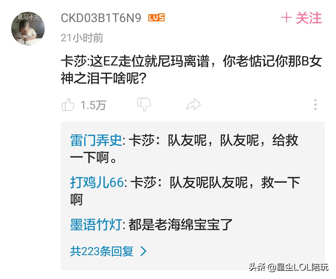 lol宣传片_lol宣传片完整版