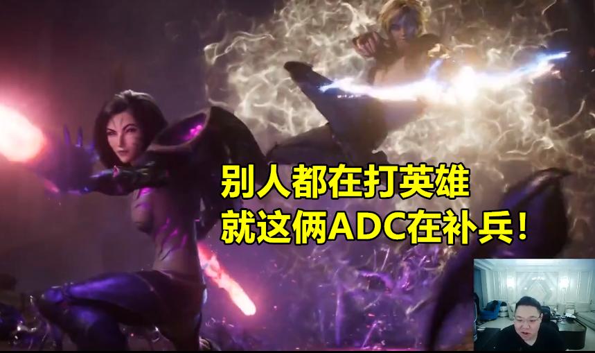 lol宣传片_lol宣传片完整版