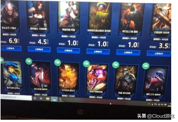 lol幸运召唤师网址_lol幸运召唤师网址入口