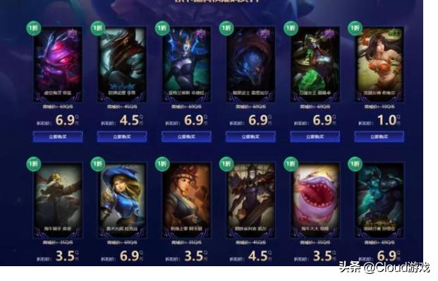 lol幸运召唤师网址_lol幸运召唤师网址入口