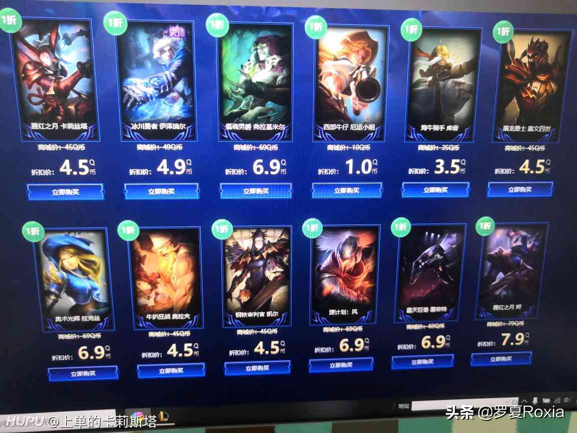 lol幸运召唤师网址_lol幸运召唤师网址入口