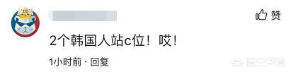 韩站_韩站下载