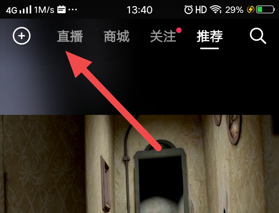 美播影院_美播影院免费观看高清电视剧下载