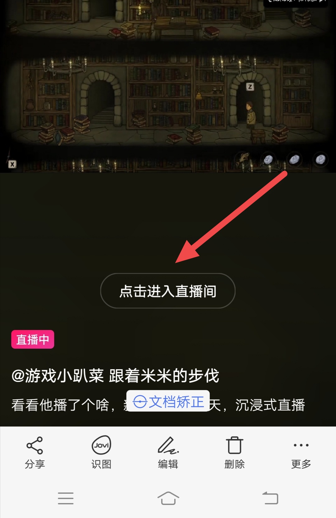 美播影院_美播影院免费观看高清电视剧下载