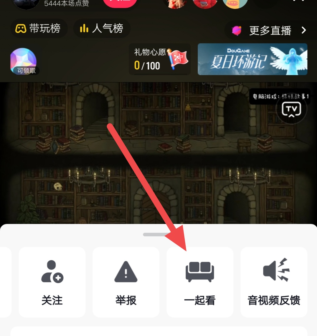 美播影院_美播影院免费观看高清电视剧下载