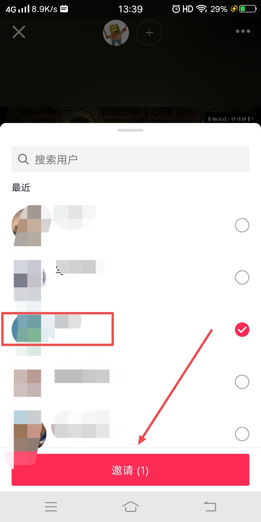美播影院_美播影院免费观看高清电视剧下载