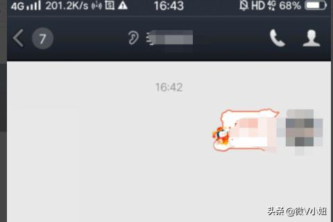 qq怎么群发消息_qq怎么群发消息给全部好友