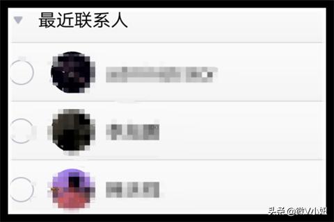 qq怎么群发消息_qq怎么群发消息给全部好友