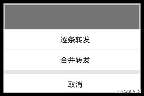 qq怎么群发消息_qq怎么群发消息给全部好友