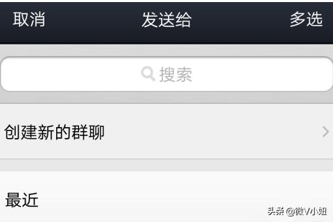 qq怎么群发消息_qq怎么群发消息给全部好友