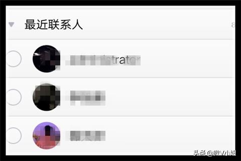 qq怎么群发消息_qq怎么群发消息给全部好友