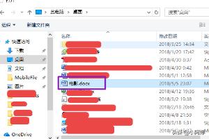 qq怎么群发消息_qq怎么群发消息给全部好友
