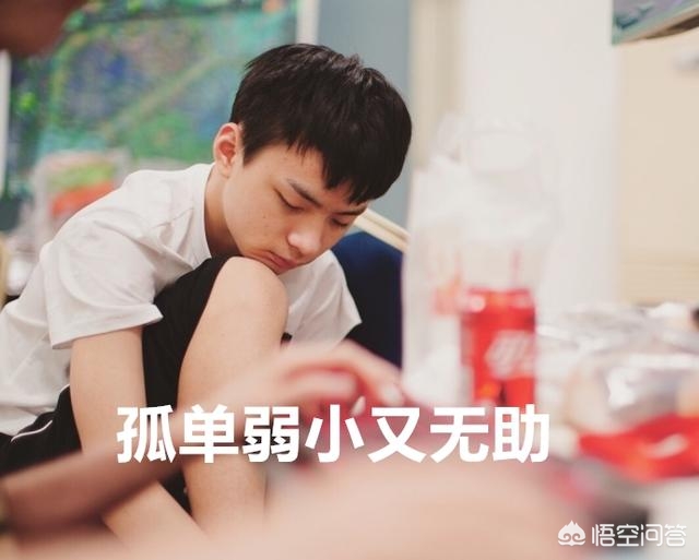 走a怪_走a怪able去哪了2025