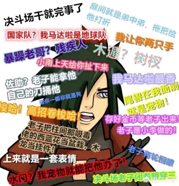 剧情游戏_剧情游戏排行榜前十名