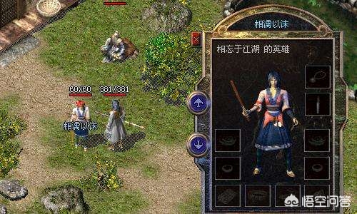 骨灰传奇_骨灰传奇官网