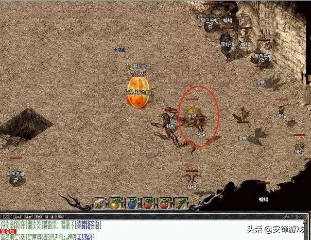 骨灰传奇_骨灰传奇官网