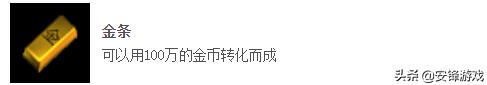 骨灰传奇_骨灰传奇官网